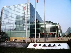 沙坪坝区文化地标托起沉庆“科教文卫核